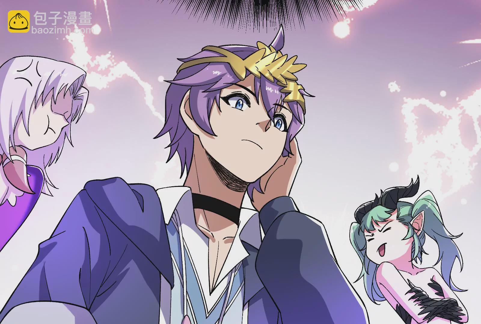 古神遊戲 - 第86話 信仰！一舉三得的選擇(2/3) - 8